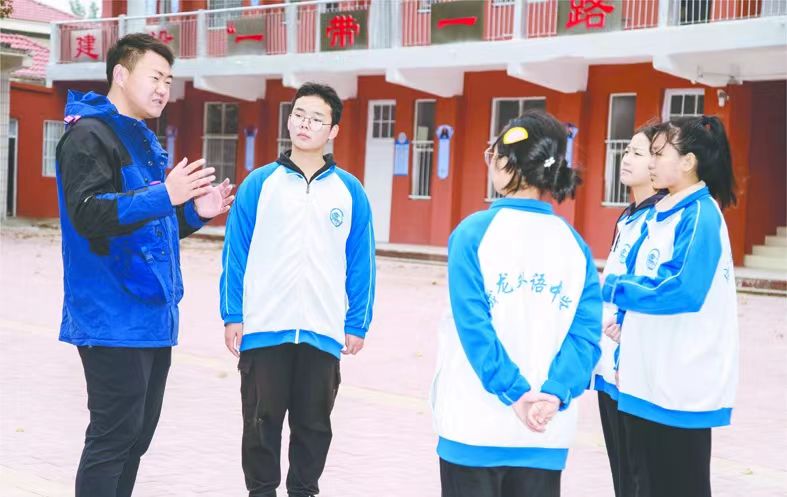 微信图片_20231101093159.jpg