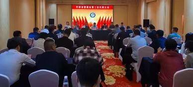 abe23e8821346376de2ac3a26fa0537.jpg